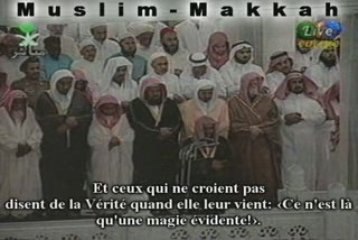 Shuraim 1995 / 1416 Sabaa PARTIE 2