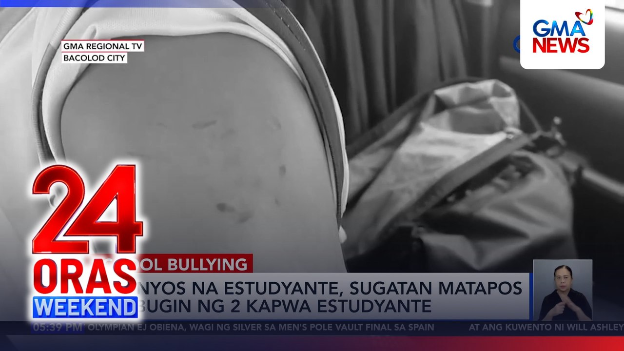 17-anyos na estudyante, sugatan matapos bugbugin ng 2 kapwa-estudyante  | 24 Oras Weekend