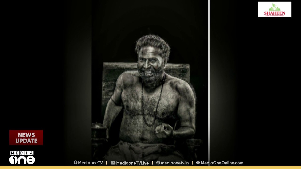 നാലാം തവണയും ദേശീയ പുരസ്കാരത്തിൽ മികച്ച നടനായി തിളങ്ങി മമ്മൂട്ടി...