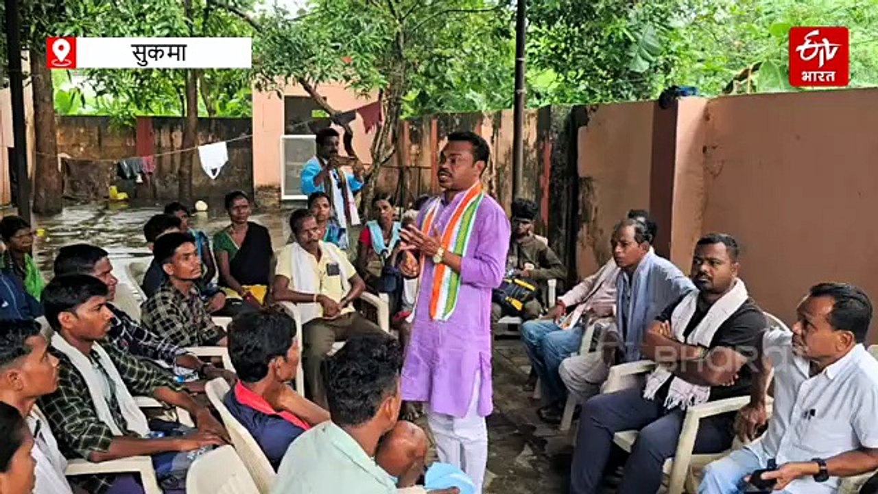 बस्तर में निर्दोष आदिवासियों की रिहाई को लेकर कांग्रेस करेगी आंदोलन, नक्सल मामलों को लेकर हुए थे गिरफ्तार