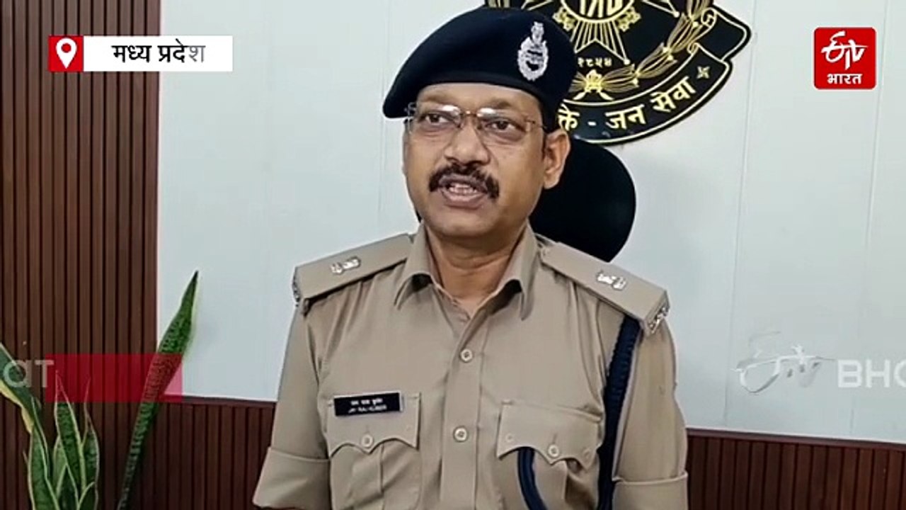 चॉकलेट का लालच देकर 8 साल की मासूम से हैवानियत, दूर के चाचा ने किया रिश्ते को शर्मसार