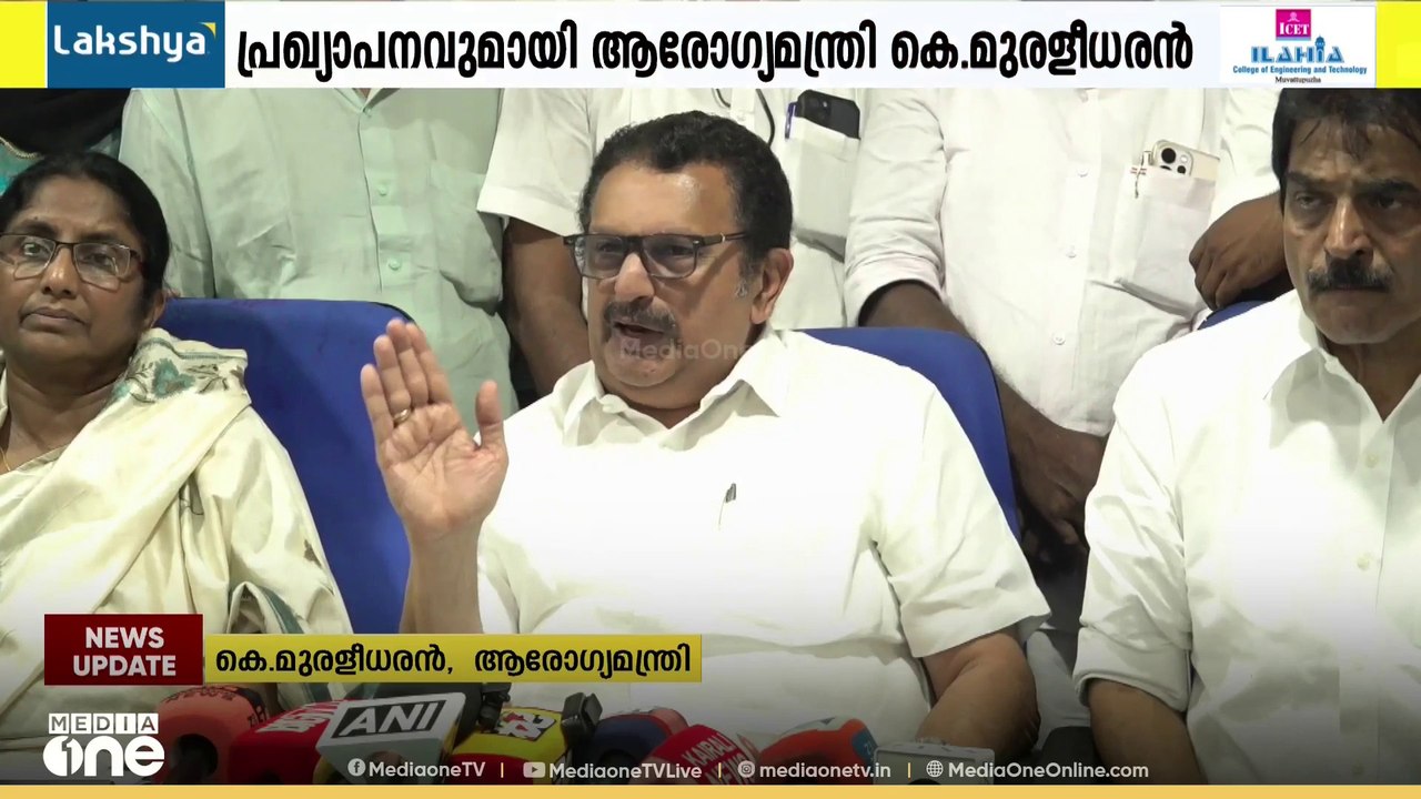 ആശുപത്രികളിൽ കമ്യൂണിറ്റി കിച്ചൻ തുടങ്ങുമെന്ന് ആ...