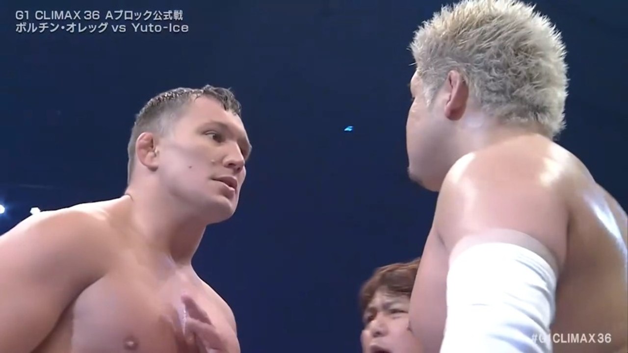 Boltin Oleg vs. Yuto-Ice - G1 Climax 36 A Block Match: NJPW G1 Climax 36 Night 2 (7/18/2026)