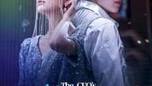 The CEO's Hidden Bride Returns | Série Complète | Short Drama Français