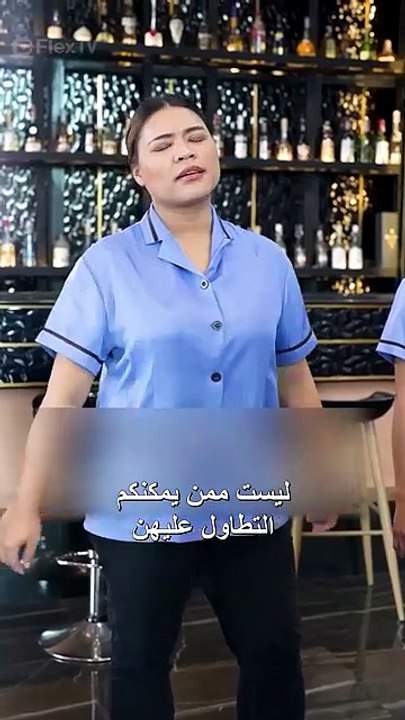 الوريثة المولودة من جديد - مشاهدة المسلسل الصيني كامل مترجم مجاناً [Full Movie]
