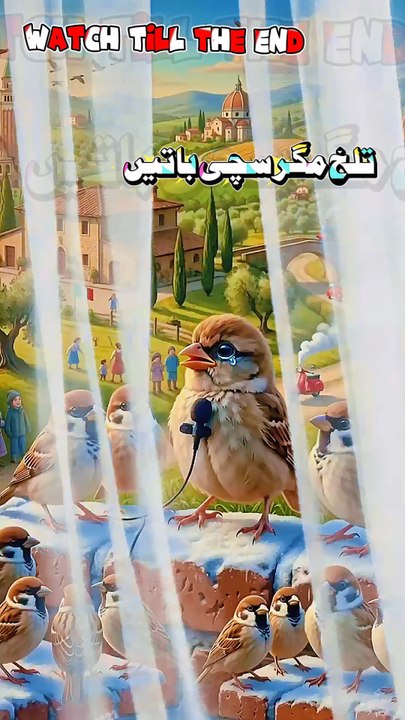 تلخ مگر سچی باتیں 🥲لوگ صرف ضرورت کے وقت یاد کرتے ہیں Emotional Urdu Quote#shorts  #shortsfeed |