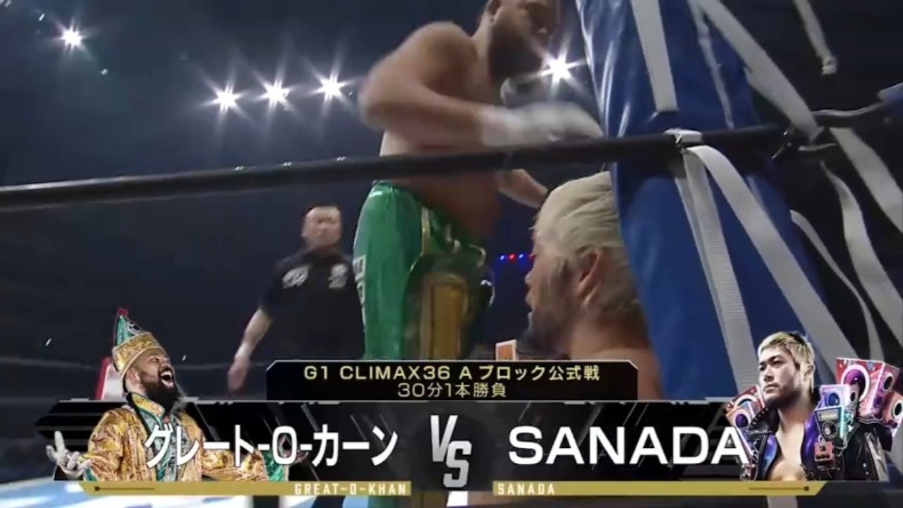 Great-O-Khan vs. SANADA - G1 Climax 36 A Block Match: NJPW G1 Climax 36 Night 2 (7/18/2026)