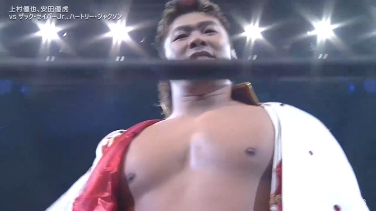 Masatora Yasuda & Yuya Uemura vs. Hartley Jackson & Zack Sabre Jr. - Tag Team Match: NJPW G1 Climax 36 Night 2 (7/18/2026)