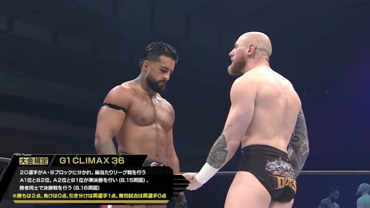 Drilla Moloney vs. Gabe Kidd - G1 Climax 36 B Block Match: NJPW G1 Climax 36 Night 2 (7/18/2026)
