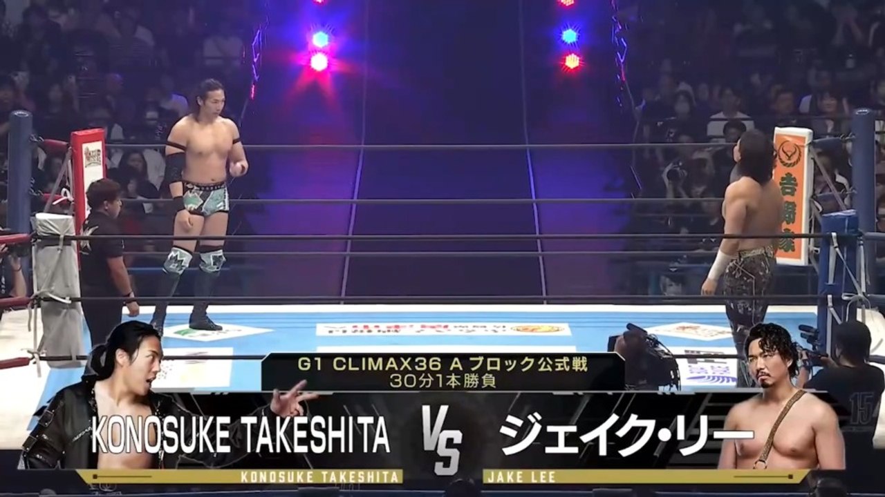 Konosuke Takeshita vs. Jake Lee - G1 Climax 36 A Block Match: NJPW G1 Climax 36 Night 2 (7/18/2026)