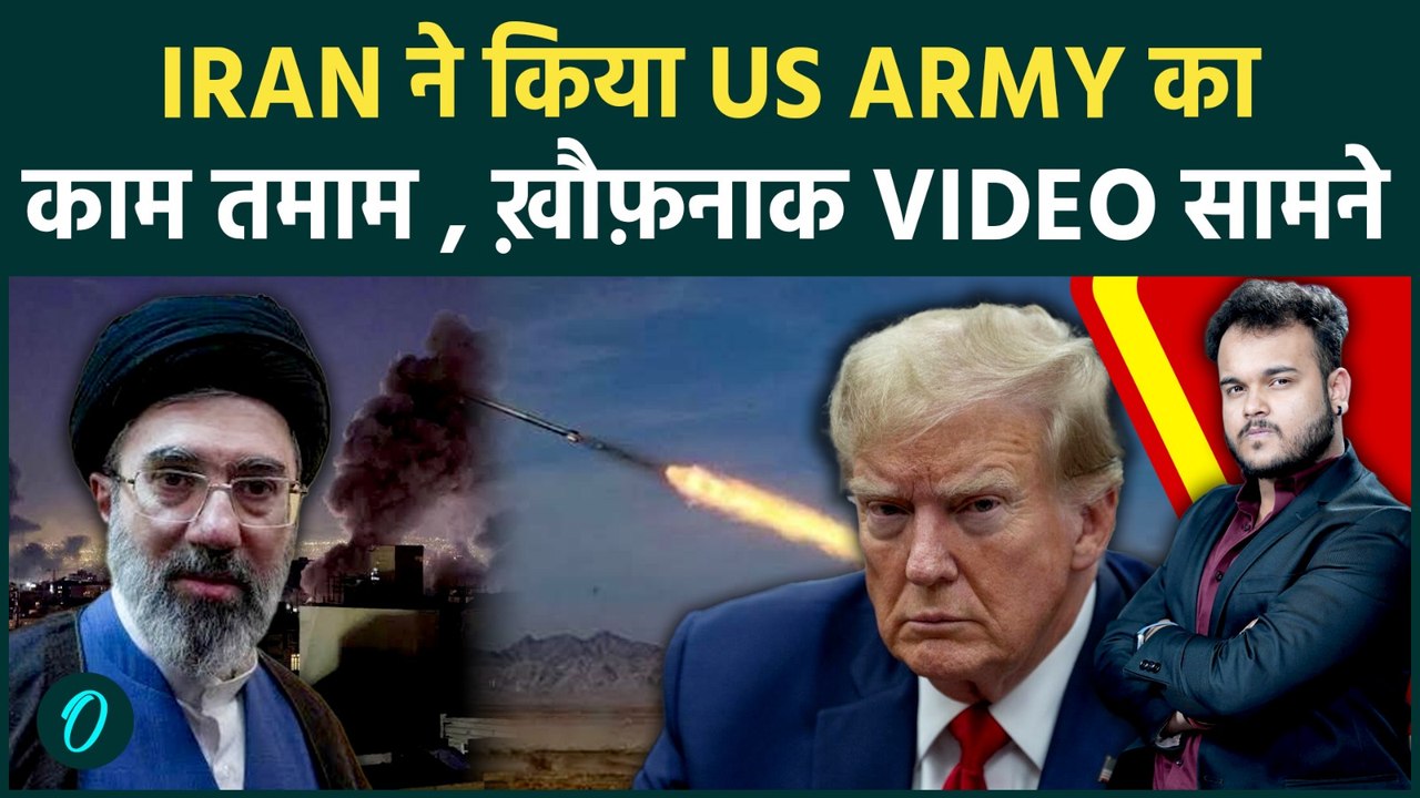 Iran Destroys US Army in Kuwait & Jordan : IRGC की Missiles ने Middle East को बनाया श्मशान !