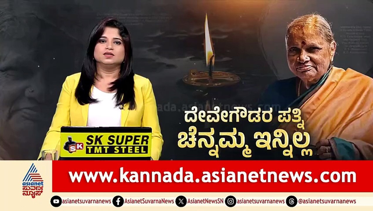 8PM News 1