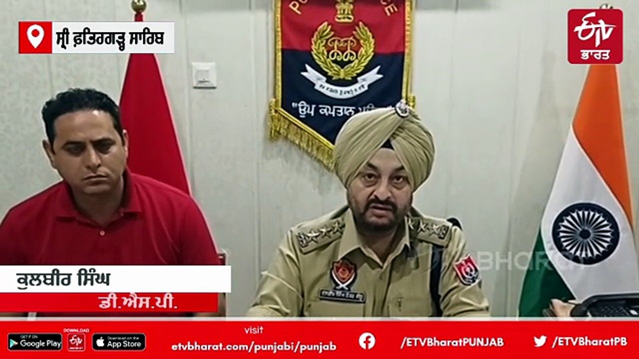 ਸਰਕਾਰੀ ਨਸ਼ਾ ਮੁਕਤੀ ਕੇਂਦਰ 'ਚ ਦਾਖਲ ਲੋਕਾਂ ਨੇ ਪਾਇਆ ਖੌਰੂ, ਕੀਤੀ ਭੰਨਤੋੜ, 13 ਗ੍ਰਿਫਤਾਰ