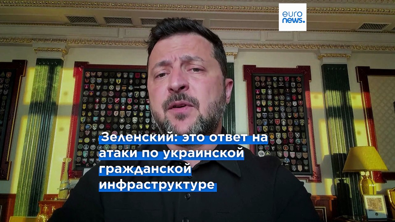 Новости дня | 18 июля 2026 г. — вечерний выпуск