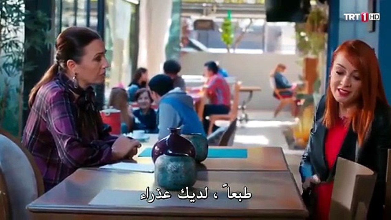 مسلسل لا تترك يدي الحلقة 16 مترجمة [Full Movie]