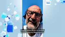 Τεργέστη: εμφανίζονται βακαρέλες, μοναδικό φαινόμενο στη Μεσόγειο, απειλούν μυδοκαλλιέργειες