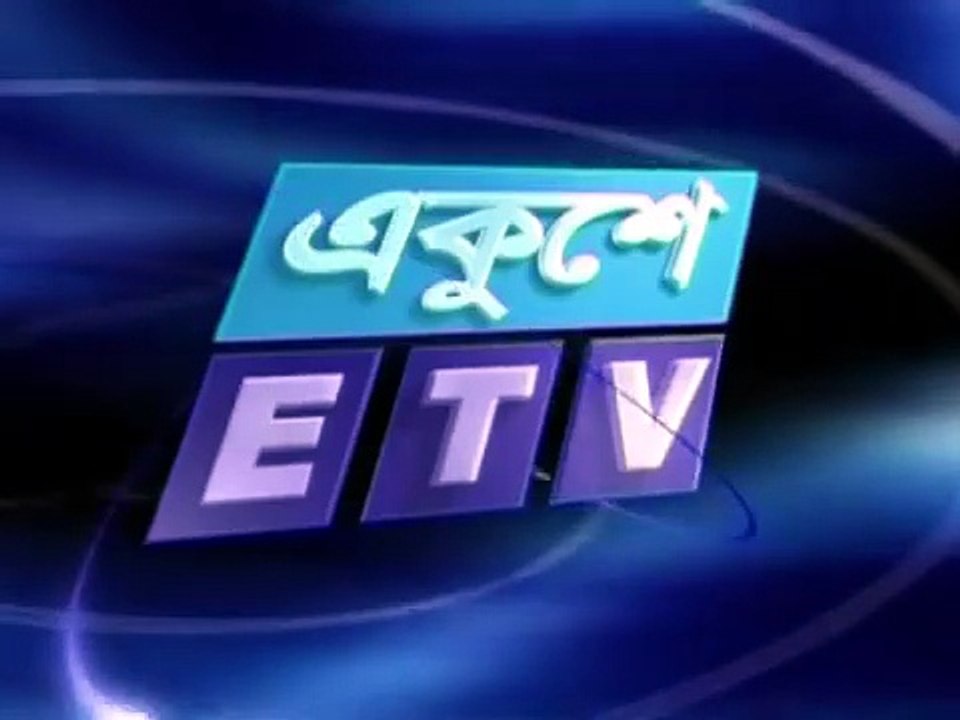 Natok- নিরাপদ - Tamalika , A Kh M Hasan ,Dolly Johur , Abul Hayat