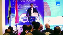 كلمة وزير الصناعة خلال منتدى الأعمال المصري التنزاني