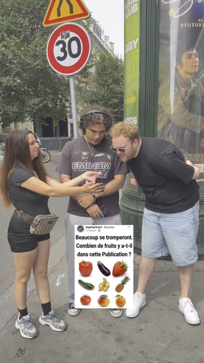 ⁉️