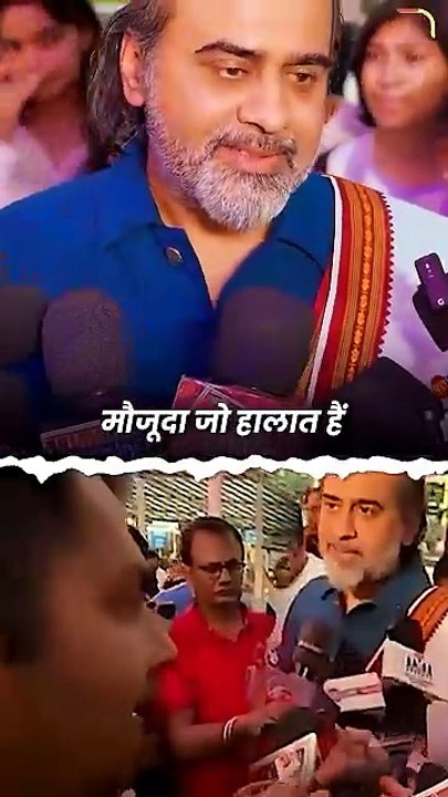 युद्ध, शास्त्र, विजय || आचार्य प्रशांत