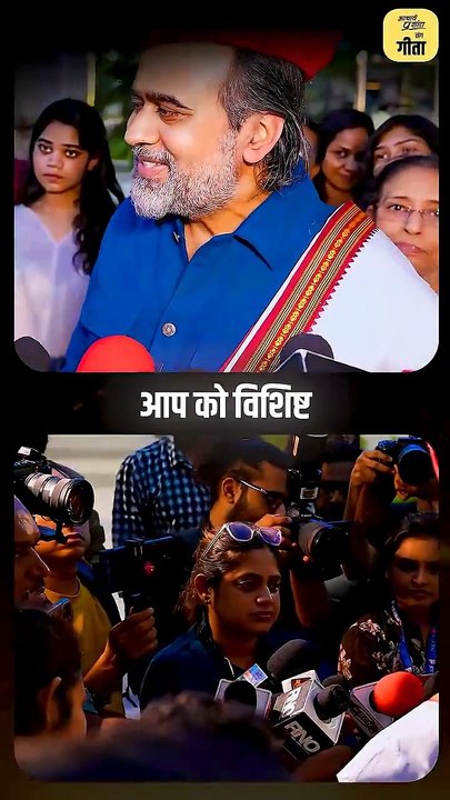 विद्रोह का असली अर्थ || आचार्य प्रशांत