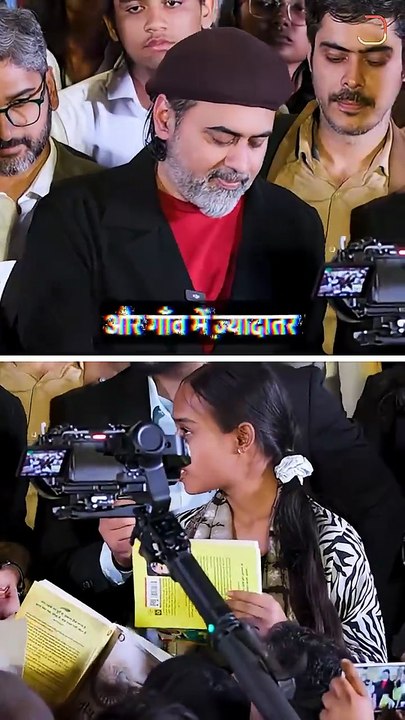 अनुभव सच नहीं || आचार्य प्रशांत