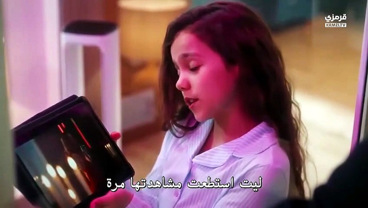 مسلسل حلم اشرف الحلقة 36 مترجمة [Full Movie]