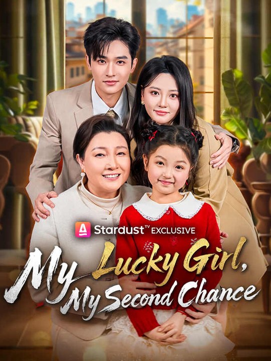 My Lucky Girl, My Second Chance Series English