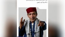 وفاة الفنان صالح الفرزيط