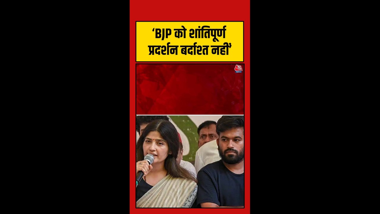 डिंपल यादव का केंद्र सरकार पर हमला