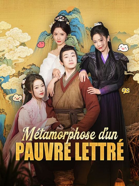 Métamorphose d'un Pauvre Lettré film complet