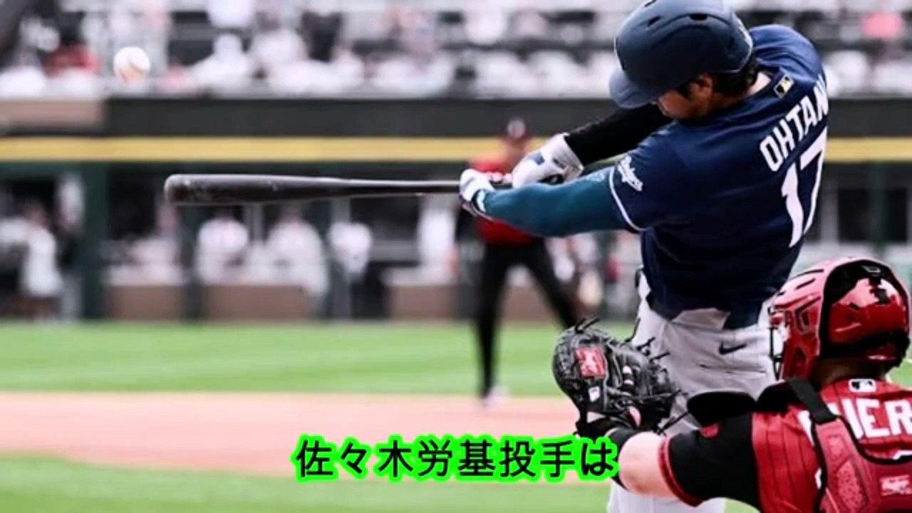 🚨⚾ 大谷翔平に悪夢！😱💥 ヤンキースのゲリット・コールが侮辱発言＆衝撃の重大な反則行為...