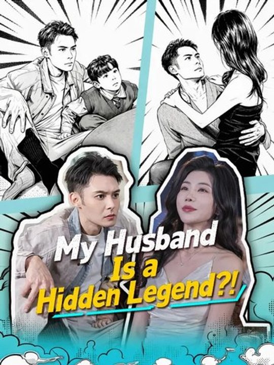 🤫 My Husband Is A Hidden Legend ! 🤫 GoldReel TV