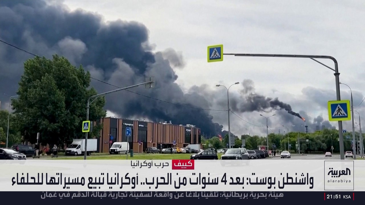 المسيرات الأوكرانية تقلب معادلة الحرب مع روسيا بعد 4 سنوات