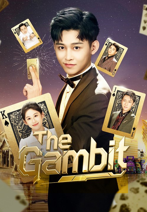 The Gambit Series English