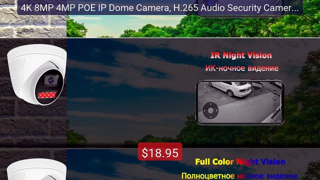 4K 8MP 4MP POE IP Dome Camera, H.265 Audio Security Camera, ON... Hot Deal 2026 | Limited Offer!
