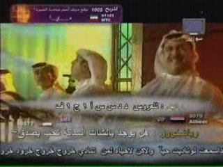 Assala-nassri--chante-en-khaliji-khaliji