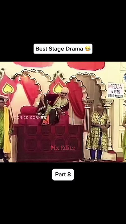 Iftikhar Thakur, Nasir chinyoti and nagis romantic show