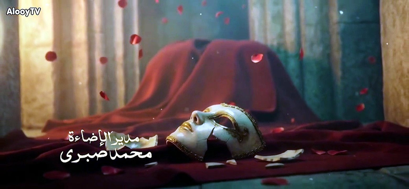 مسلسل كارما الحلقه 24 كامله