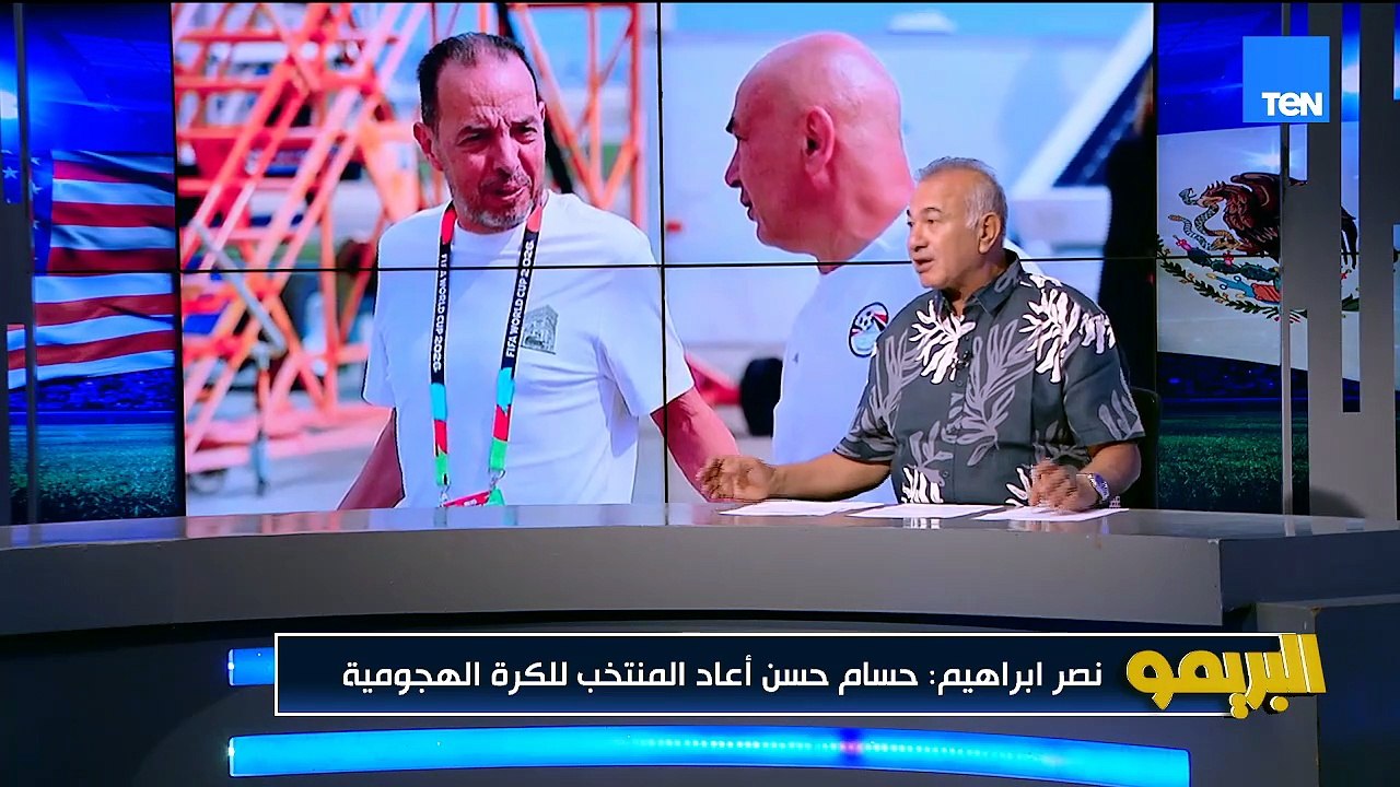 نصر إبراهيم: أفضل لاعب من وجهة نظري كان محمد هاني