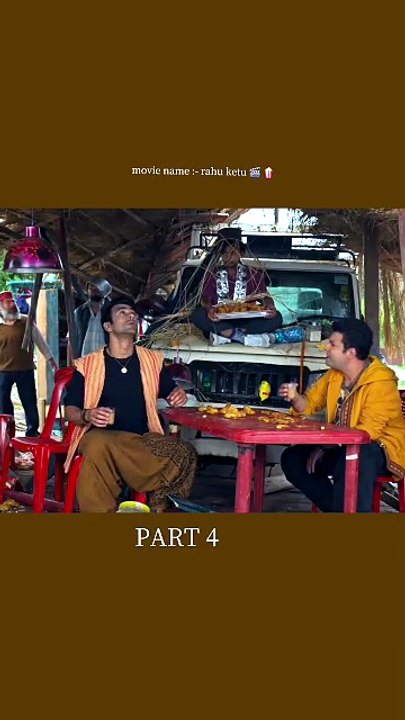 Rahu ketu part 04 [Full Movie]