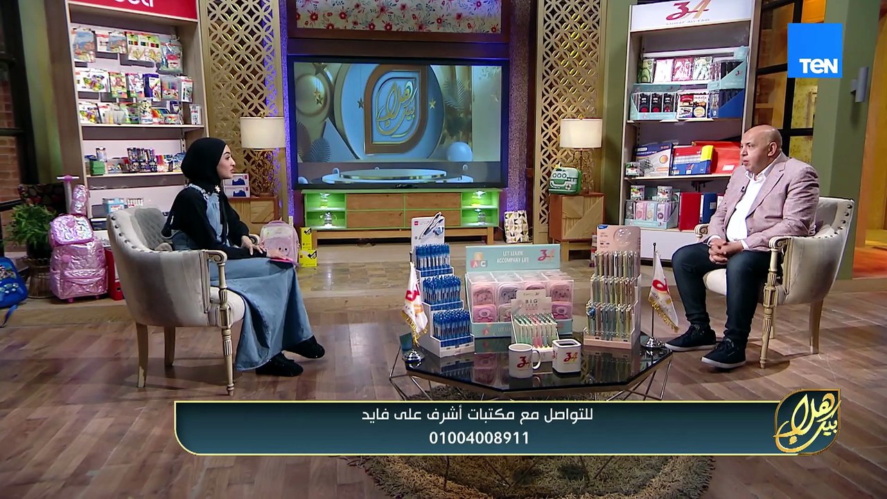 كيف ساهمت شراكة 3A في توفير المستلزمات المدرسية.. وما هي أسباب تأخر الحمل؟| هلا بيك