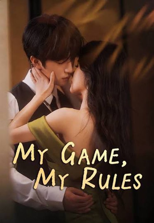 MY GAME MY RULES