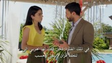مسلسل حب محتمل الحلقة 5 مترجمة الجزء 1