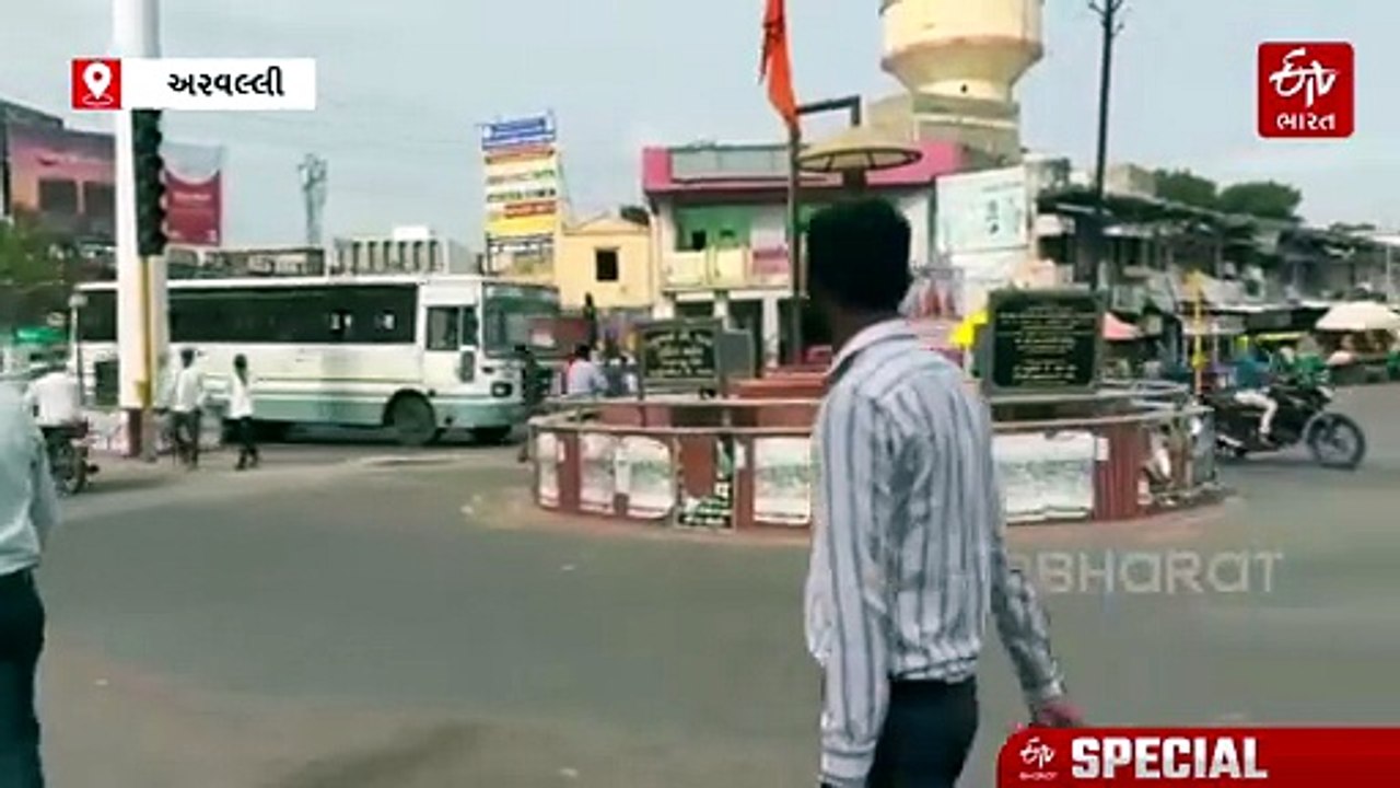 અરવલ્લીની ઐતિહાસિક વણઝારી વાવ,  નાથ સંપ્રદાયની આધ્યાત્મિક પરંપરા સાથે જોડાયેલો ઈતિહાસ