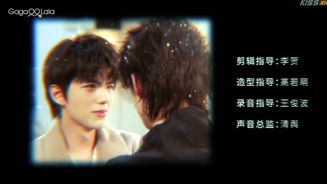 Deep In – Episode 9 ENGLISH SUBTITLES (2026)