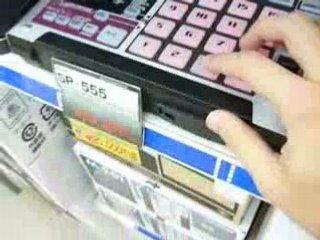 Akihabara - Musiques digitales