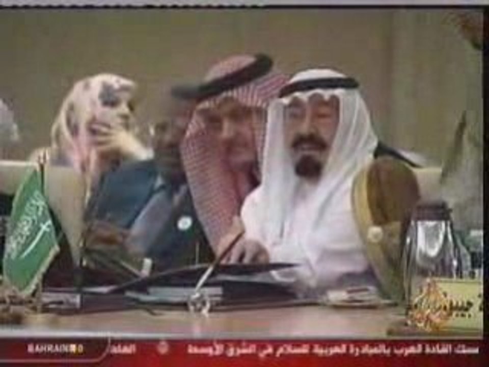 Kadhafi et le roi abdellah-
