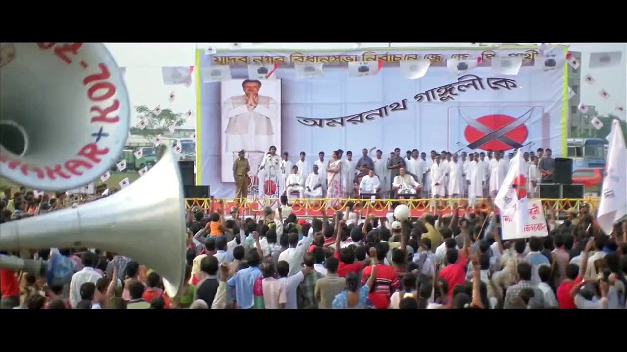 Wanted (2010) Bengali Movie [Full Movie]