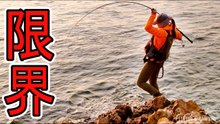 女の釣り竿を限界まで曲げる強烈な大物！！寒過ぎる真冬の海で釣りをする女が大きな魚と大激闘の結果！！│釣り│車中泊│fishing│fishing video│fishing lady│vanlife